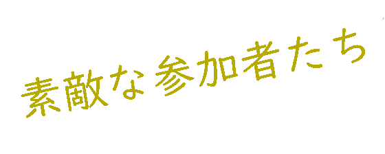 We offer good quality making
